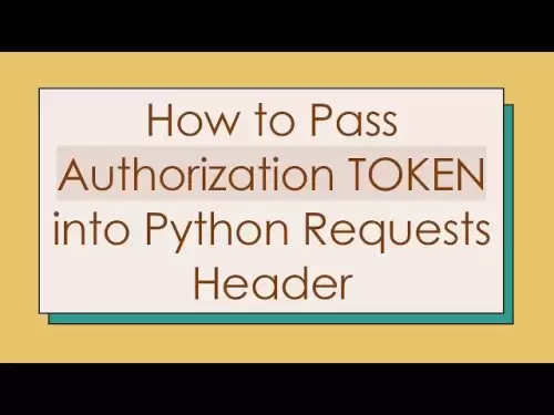 如何将授权令牌传递到Python请求标题