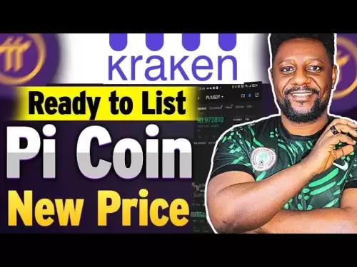 PI硬幣準備爆炸-Kraken Pro上列出的Pi