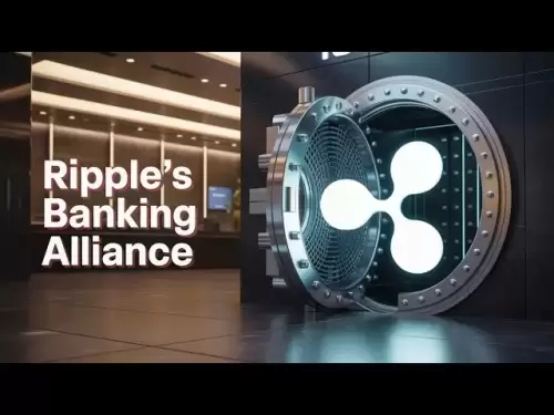 Ripple XRP新聞 - Ripple並沒有與銀行競爭 - 它加入了他們的隊伍！ $ xrp #xrpnews #ripple