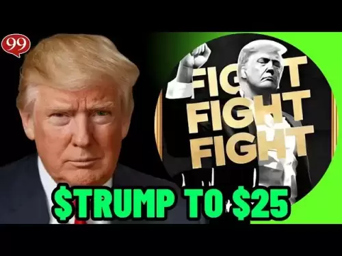 $特朗普至$ 25？ ！ $ trump硬幣什麼時候泵？官方特朗普硬幣新聞！
