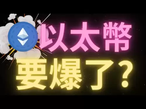 [Tsunami] The Bitcoin market is ineffective in rising, is the fifth wave of wave theory about to end? ETH.D convergence breakthrough! Is Ethereum going to explode? The Bitcoin Conference begins today. Will it be the positive news that the price will be hi