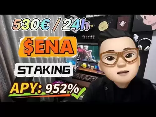 如何在Haussier市场中获胜：952％项目中的股份ENA