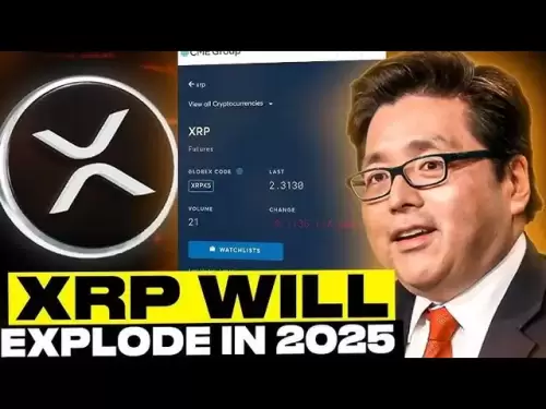 XRP现在正在爆炸！汤姆·李（Tom Lee）的令人jaw目结舌的预测，您无能为力！