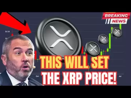 XRP價格預測：$ 6，$ 10或$ 32？ ！彼得·布蘭特（Peter Brandt）的看跌警告和鯨魚動作揭示了！