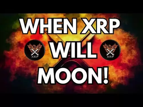 XRP Riddlersは、XRP Moonsの前にファイナルダンプをヒントします！