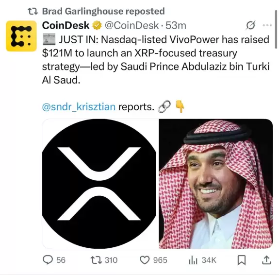 Cryptoinsightuk