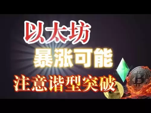 #比特幣注意高位看空思路#以太坊可能有獨立行情暴漲#狗狗幣#trb #ordi #pepe #ada #xrp回抽看漲思路