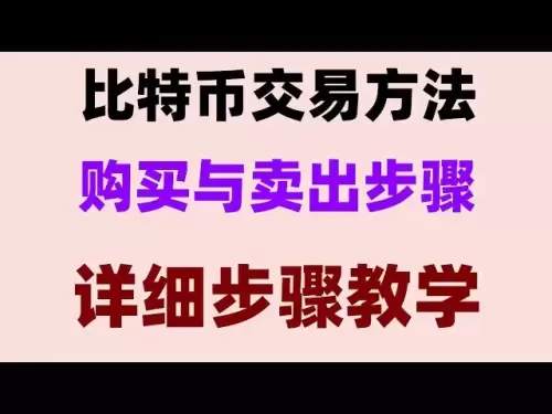 #Bitcoin 튜토리얼#중국 본토에서 BTC를 구매하는 방법,#비트 코인 구매 ## 비트 코인 지불 플랫폼 OUYI 앱 | OK 동전은 중국에서 인기있는 토큰으로 거래됩니다 | 2024 년에 USDT를 구매하는 방법. 주문 개방 프로세스의 라이브 데모 | 중국에서 USDT를 구매, 100% 승리율 거래