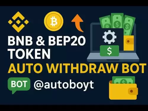 🚀 BNB & BEP20 Token Auto abheben Bot | Vollautomatisiert 🤑💸