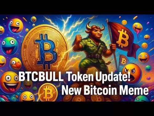 새로운 BTC Bull 토큰 업데이트! 내가 가장 좋아하는 새로운 암호화!