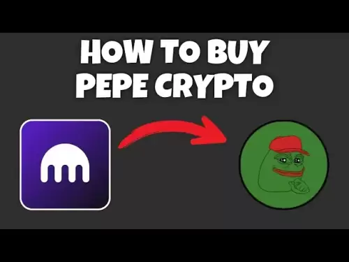 크라켄에서 Pepe (Pepe)를 구매하는 방법 | 단계별 가이드 - 크라켄 튜토리얼