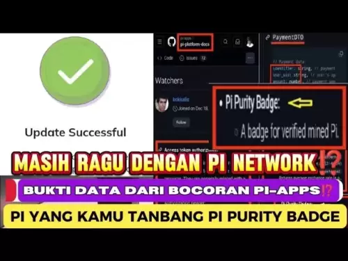 拆卸的⁉️asiapi硬幣原件只能通過單獨採礦才能獲得#pinwork