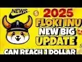 Floki INU 동전 가격 예측 2025 | Floki Inu Coin Big News Today Rs 1 in 2025 | 플로키 이누