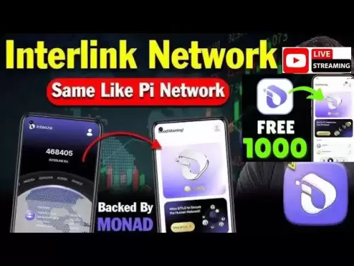 인터 링크 네트워크 코인 | 무료 베스트 마이닝 코인 | Pi Coin과 같은 무료 채굴 동전