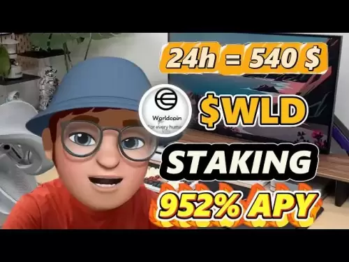 Stake WLD와 함께 강세 시장 마스터 - 농업 최고 전략