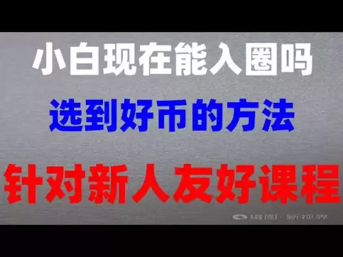 2024歐易okx註冊入金!!#怎麼買ok幣？現貨網格，合約網格利潤。 #方便之後下載okx等幣圈app#歐易香港,#幣安官網下載#匿名購買加密貨幣。 #中國加密貨幣交易#比特支付