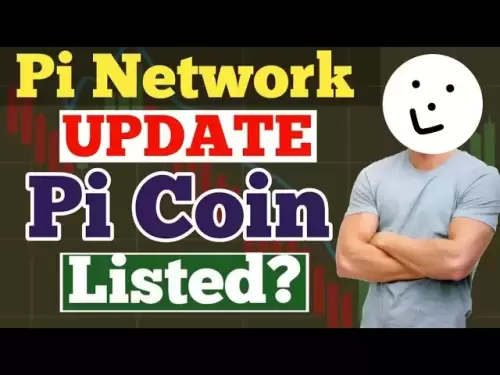 PI Network Binance 리스팅 뉴스 | GCV 업데이트 | PI 코인 최신 공식 업데이트