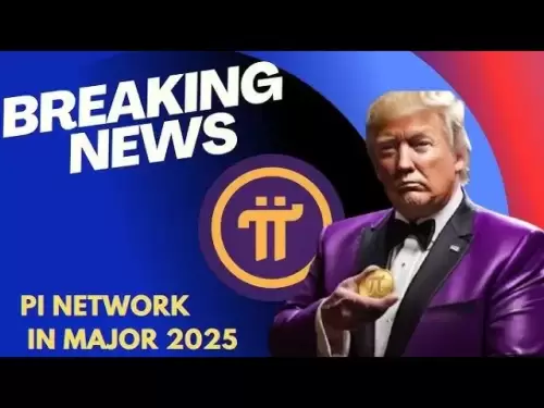 🚨 PI -Netzwerk kurz vor 1000%explodieren? Trump Coin -Verbindung verändert alles! 💥🔥
