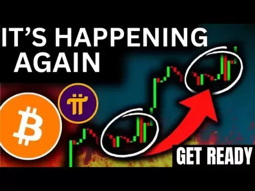 PIネットワーク-PIコイン価格ドロップ +ビットコインイーサリアムとトンの価格予測