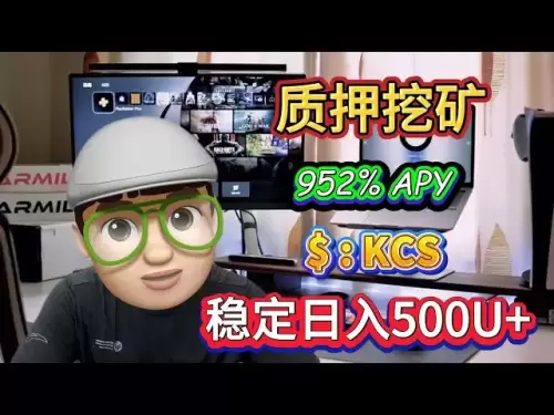 서약 KCS! ∎ 황소 시장이 다가오고 있습니다. 952% 연간 이자율 서약 cryptocurrency