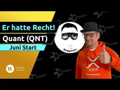 量化（QNT）新闻►它去了⚠️代币pumpt，pont-“本地”是正确的，融合现场直播2025年6月🚀
