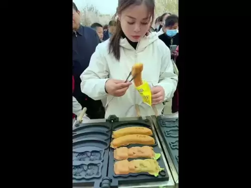 재능있는 요리사! 골드 코인 케이크 🥳 #StreetFood #Satispying #SatispyingVideo