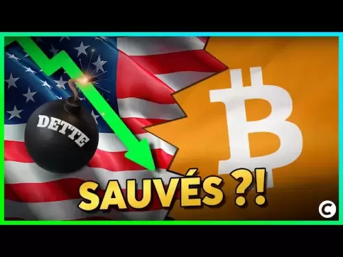 大量のビットコインを購入するトランプの秘密の計画