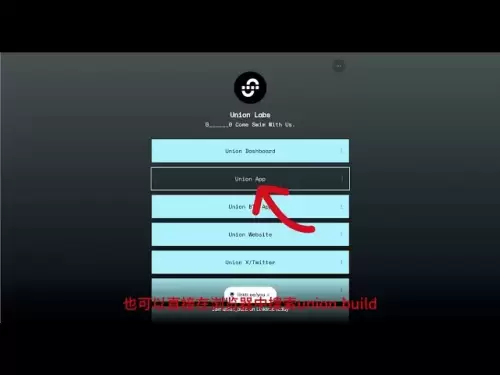 노조 및 관련 수도꼭지 소개 #Ethereum #Ethereum #AirDrop #Bitcoin #Cryptocurrency
