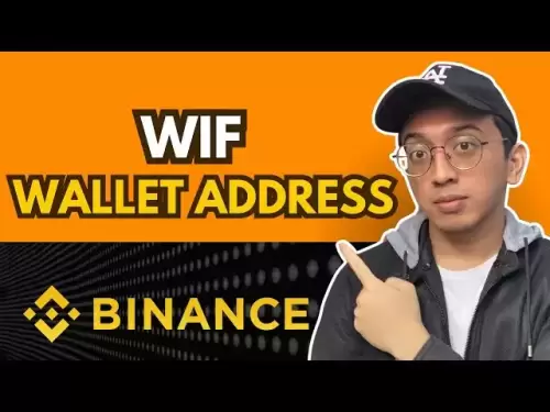Comment trouver l'adresse du portefeuille WIF sur Binance