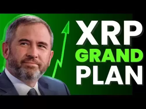 これはそれです。 XRPのマスタープラン