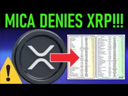 💥xrp new regs는 전송을 종료합니다