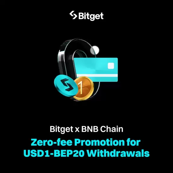BNB Chain