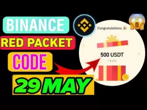 5月30日，Binance紅數據包代碼BTC紅色包代碼|比特幣紅色包代碼免費位硬幣