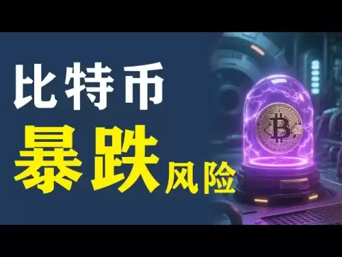 Les vendeurs à découvert de 4 heures de Bitcoin sont sortis | La demande de correction quotidienne est raisonnable | Il y a encore 10 000 points de déclin | Bitcoin Market Analysis.