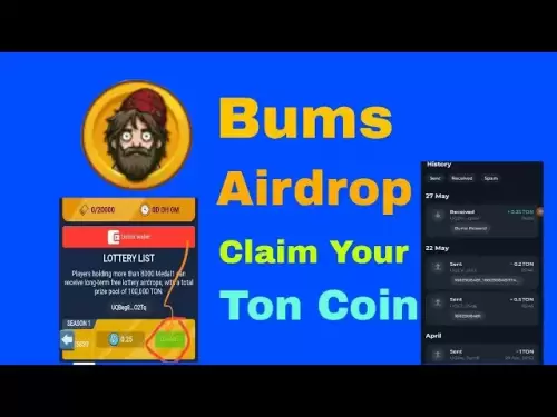 採掘エアドロップのマイニングあなたのトンコインを主張するあなたの財布をチェックしてください