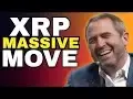 지금 XRP를 구매하지 않으면 후회할 것입니다 - 마지막 기회!