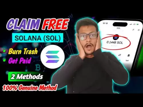 Anspruch auf kostenlose Solana | Sol Token | Holen Sie sich Solana kostenlos | Solana Mining | Neue Krypto -Beute heute | BTC