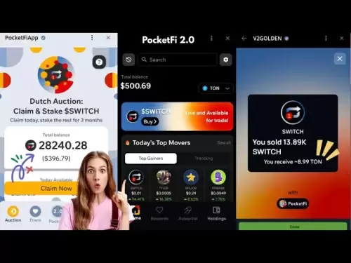 Pocketfi Airdropを請求する方法は？トークン販売のスイッチ|撤退トンコイン|ヒンディー語の完全なガイド