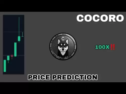 Cocoro硬币到月球！‼Cocoro Memecoin on Eth Price预测100x⁉️潜在的ETH MEMECOIN