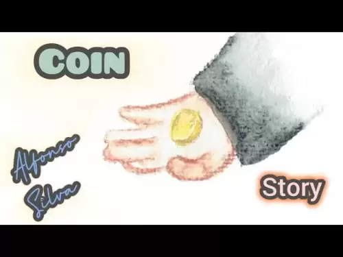 Coin (histoire)