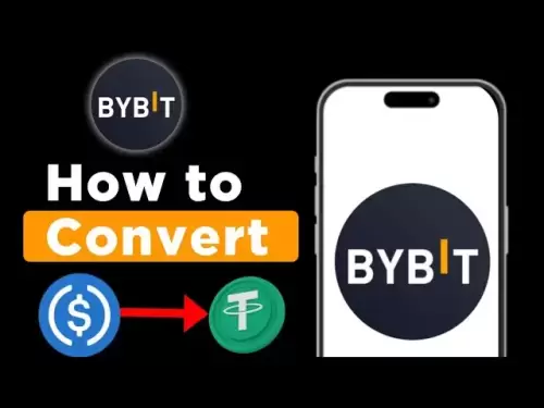 如何在BYBIT Exchange中将USDC转换为USDT |将任何硬币转换为Bybit中的USDT