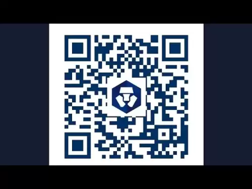 crypto.com 2025 : 최대 $ 65 cro 환영 보너스, 최신 혁신 및 CRO에 투자 해야하는 이유
