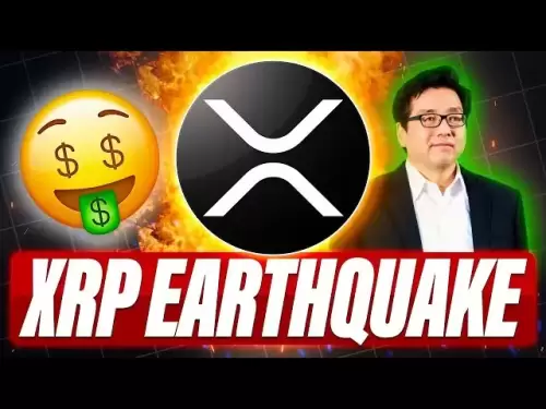CRYPTO REGULATIONS DUE DATE IN AUGUST TOM LEE: 'XRP WILL SEE A FINANCIAL EARTHQUAKE'