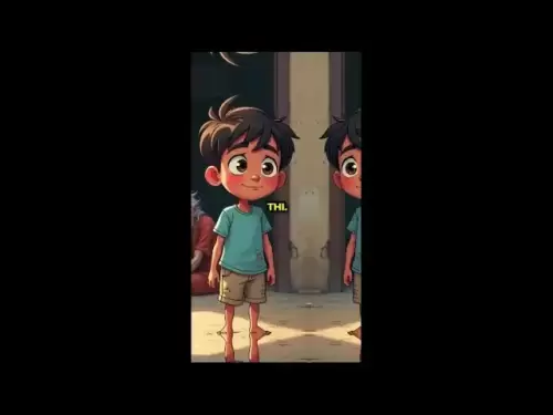 "Ek Rupay Ka Coin - Dil Ko Chhoo Jaane Waali Kahani 💔" #MoTIVATION #AAI #SHORTVIDEO #STORY