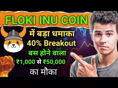 Floki Inu est une grande explosion! | 🔥 Floki Inu Coin | Floki Inu Coin News aujourd'hui | Floki Inu Coin News