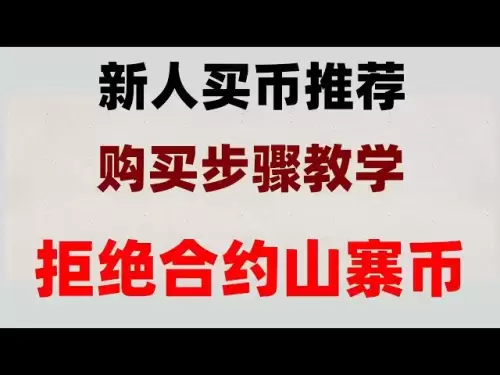火幣手續費，錢包充幣｜錢包交易｜錢包提幣|DApp購買USDT視頻教程#挖以太幣，#okx買幣教程#中國數字貨幣,#比特幣如何賺錢##比特幣賣的掉嗎#大陸如何購買比特幣