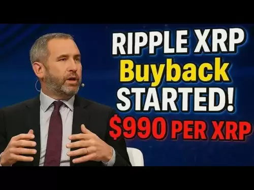 Fuite d'initiés: le rachat XRP confirmé - 670 $ par pièce et une transaction époustouflante de 68 milliards de dollars!