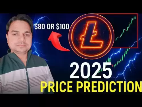 🚨 LTC litecoin 2025 Prédiction des prix | Litecoin en danger ou prêt à pomper? | Mise à jour de la crypto LTC 🔥