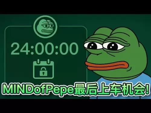 MIND of Pepe has the last chance to get on the bus! The last day is only 1 day before the pre-sale ends! The token collection date is 10:00 pm on June 3rd | Cryptonews
