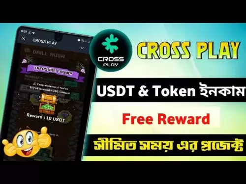 Nouvelle offre minière aujourd'hui ll gagner USDT & CROSS TOKEN ll nouveau Airdrop gratuit aujourd'hui l amorcera tout le monde